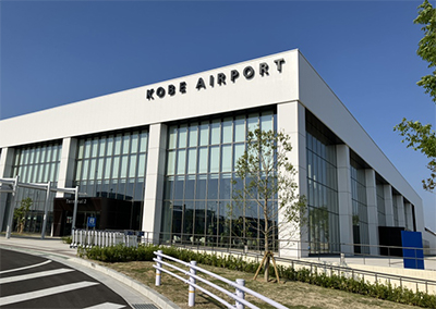 2025.3　神戸空港第2ターミナル